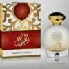 Emper Musk Al Ghazal Eau De Perfume For Unisex 100 ML